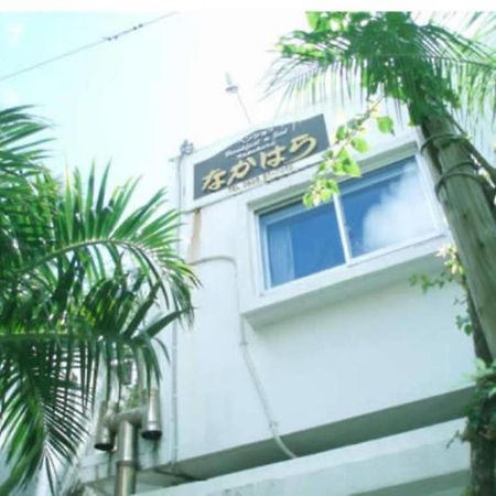 Nakahara 호텔 나하 외부 사진